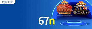 67n,67n.com